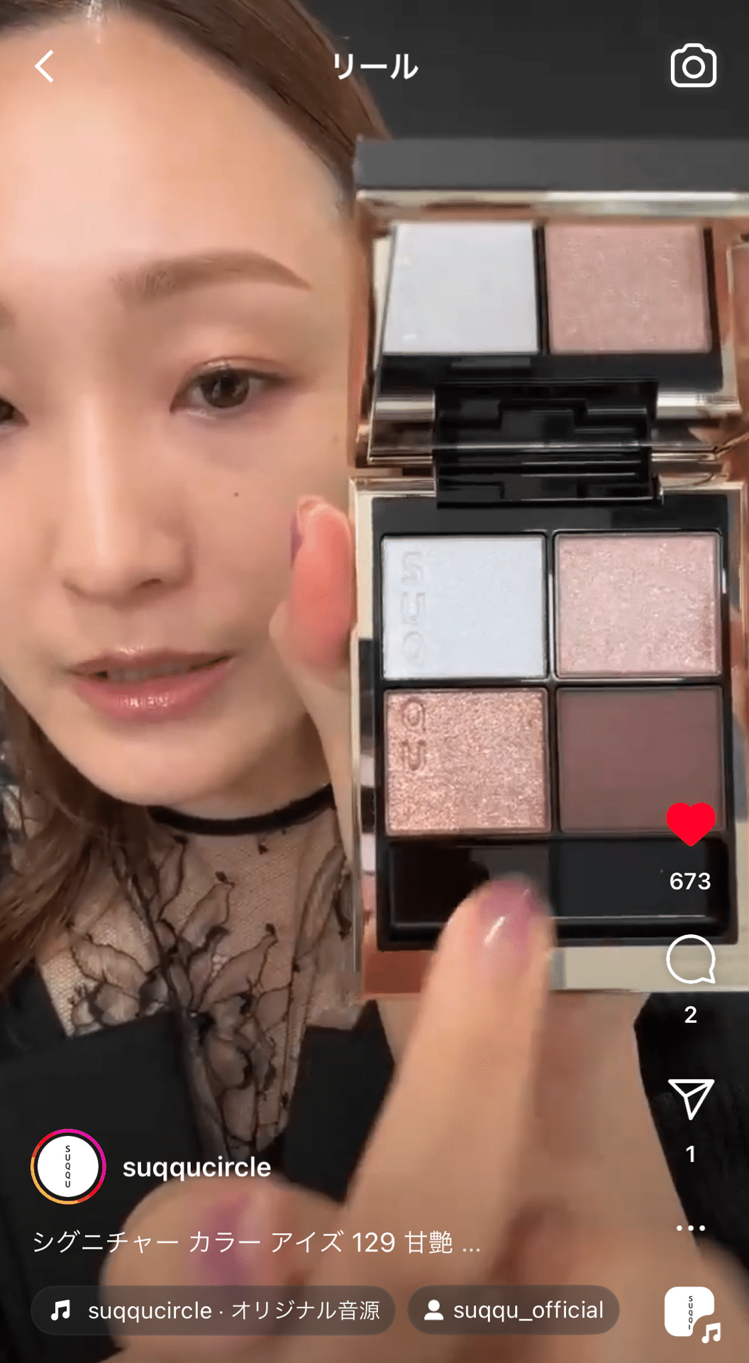 自己満｜きょこたそ