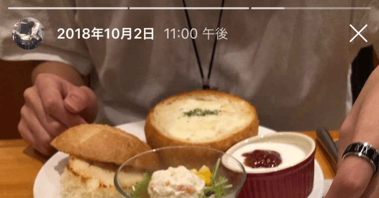 世界一面白い友人の話 オム Note