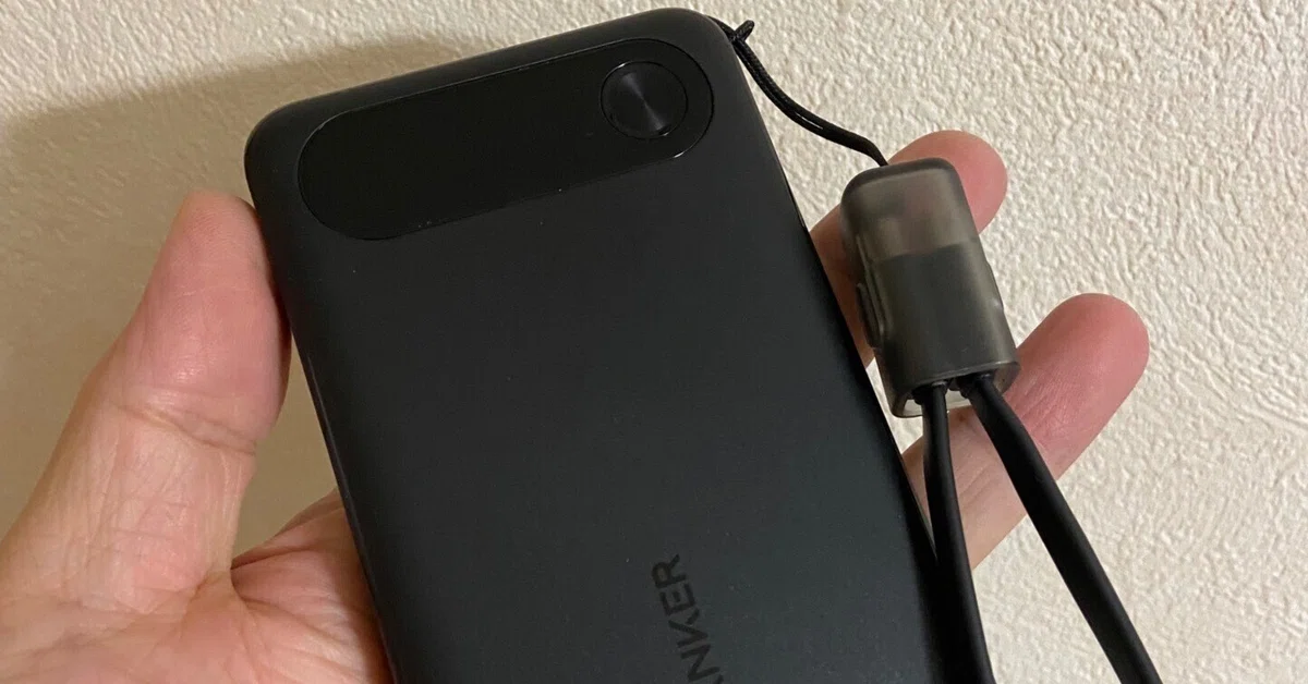 私が山歩きに持参するモバイルバッテリー。｜aishibox