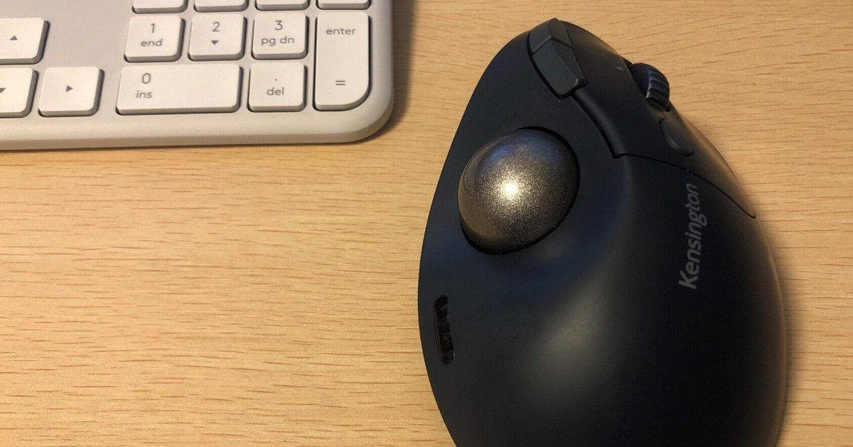 Kensington Pro Fit Ergo TB550 トラックボール