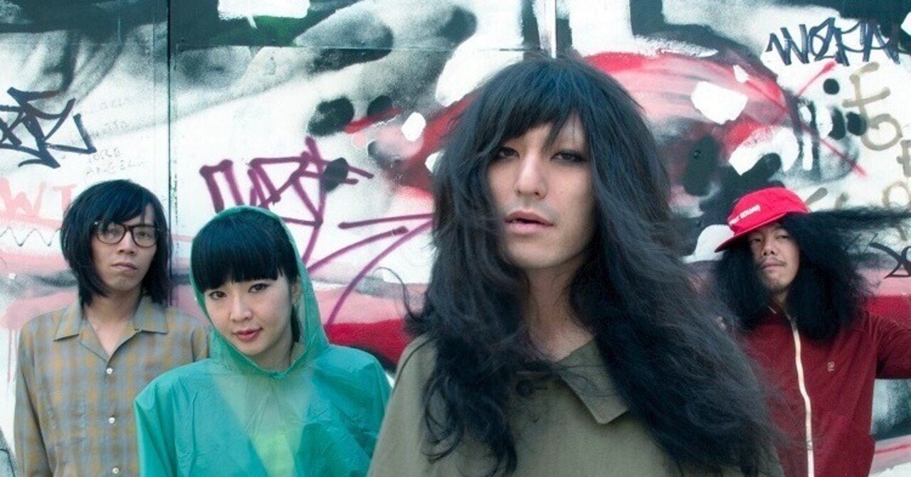 毛皮のマリーズ｜ぴぴん