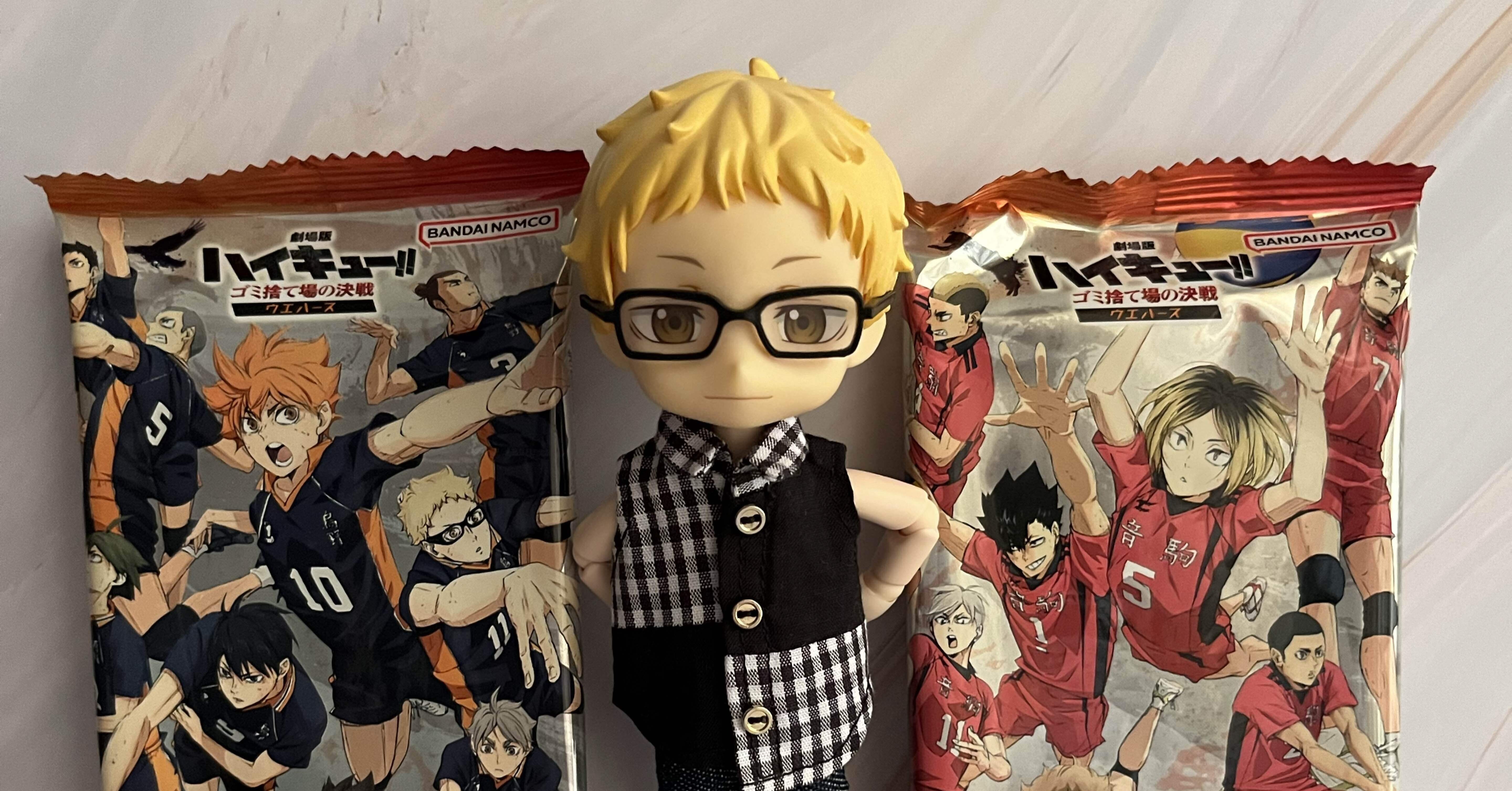 ハイキュー!! ゴミ捨て場の決戦 ウエハース。｜cocoa