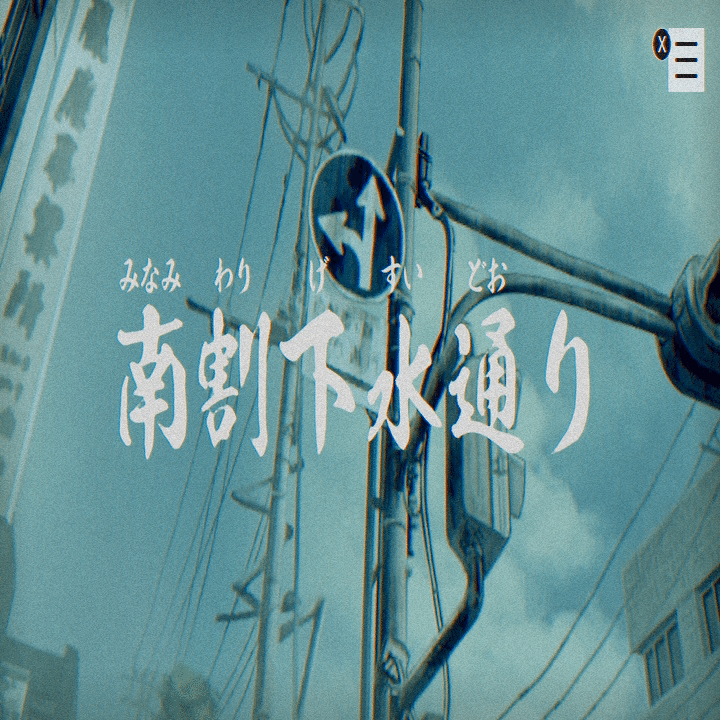 よーぽん様お手続きページ いよお～ - YouTube