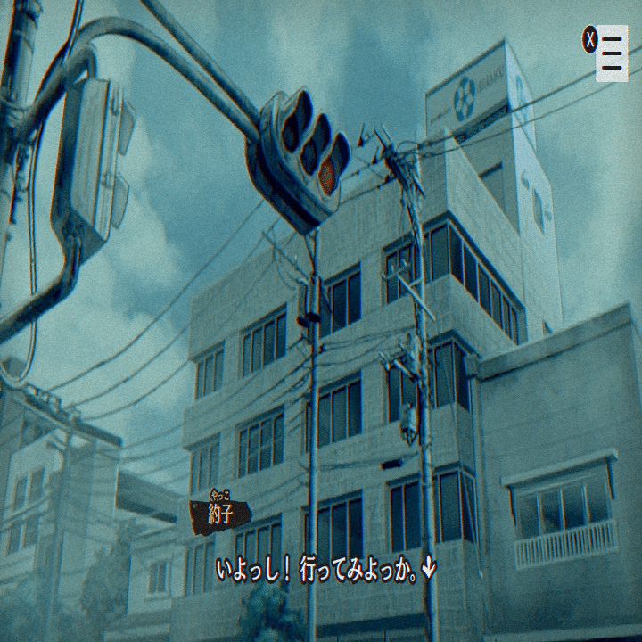 よーぽん様お手続きページ WENOD RECORDS : blend house - ぼちぼちいきましょう [12