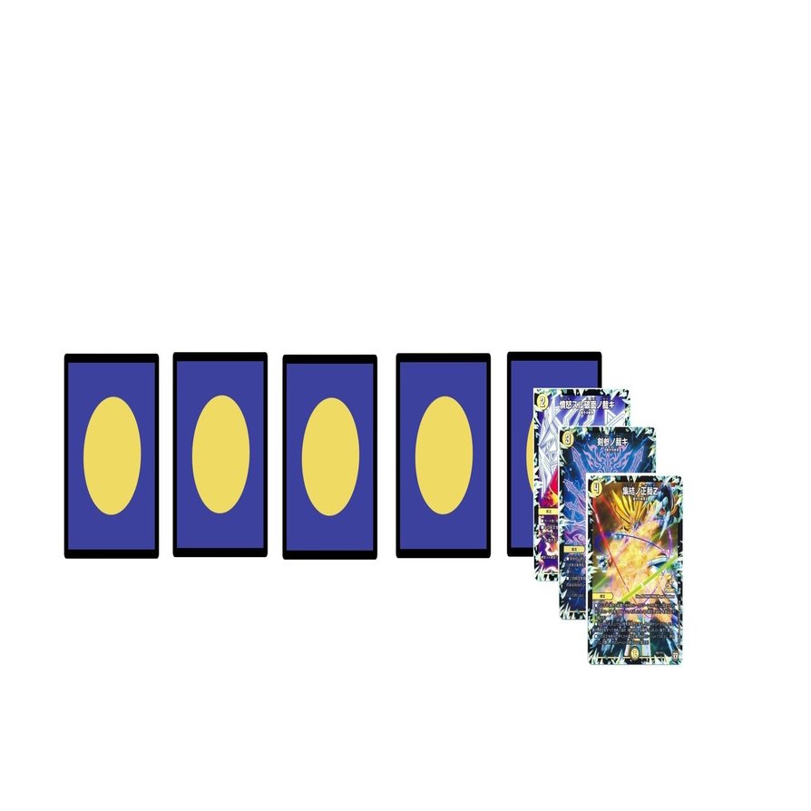 2019.10 サバキZ解説｜紅蓮