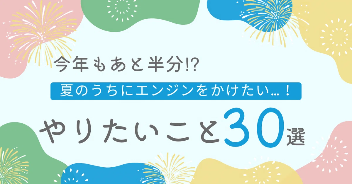 ジャイ子様用 平成19年、21年、23年、24年その1 怖かっ