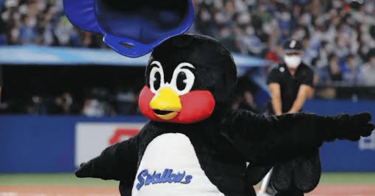 マスコット紹介月間〜つば九郎〜｜のぼ〜る広報