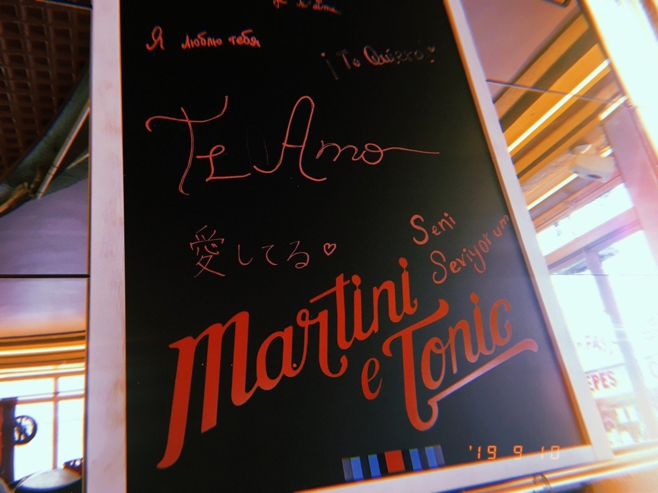 ヨーロッパを旅した100の感想 6 日本語だけ話していて大丈夫だろうか 五月雨 Note