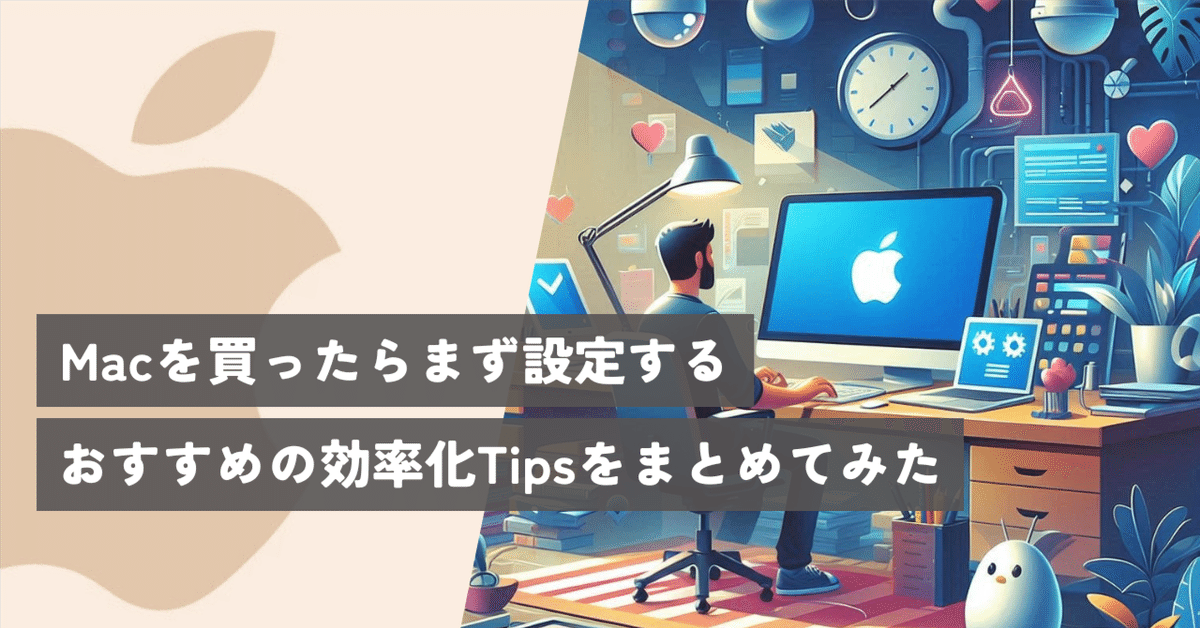 Macintosh ResEdit―やさしい使い方のすべて その他