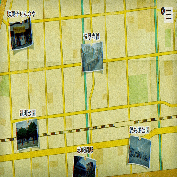 よーぽん様お手続きページ 支柱型手すり ベスポジ-e 丸型 BPE-100-11 4944916002511