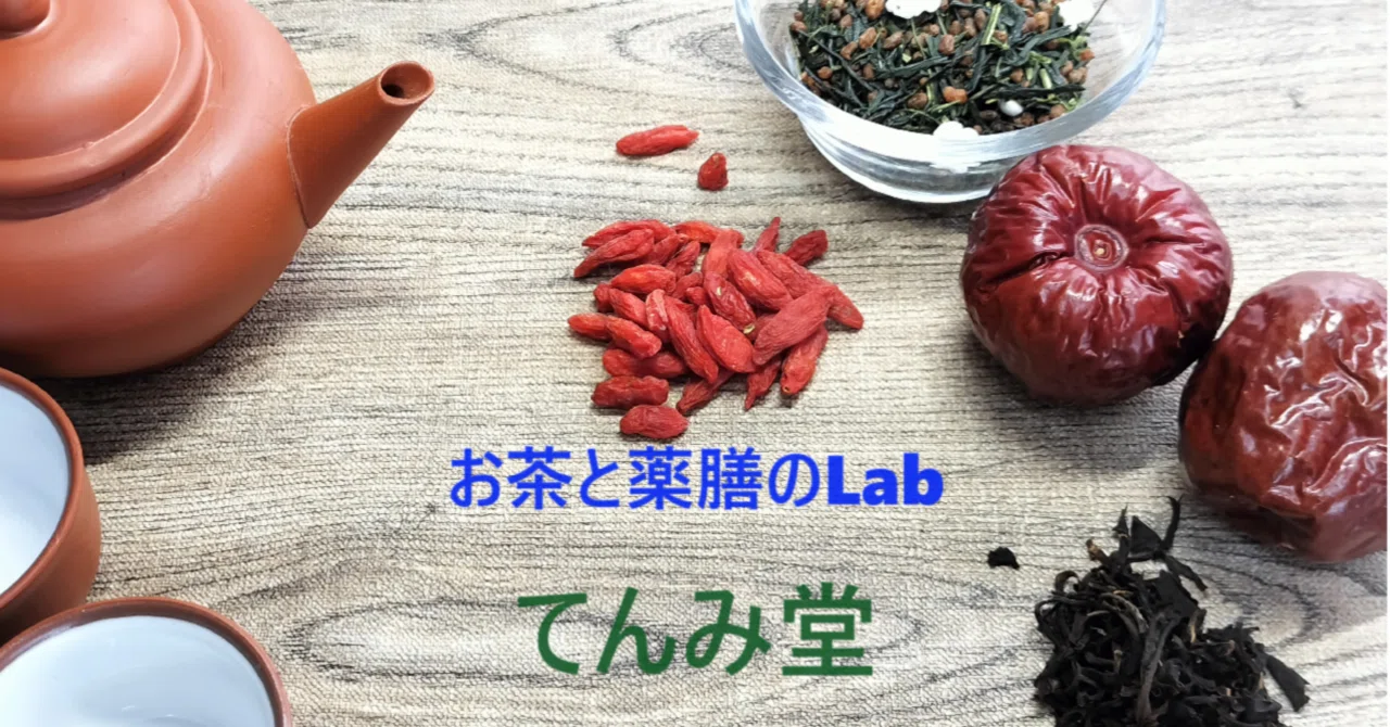 [Medicinal Food Series] Five Elements Theory 9: Unraveling the 'Spleen ...