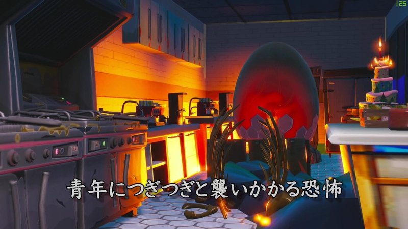 ナイト ホラー マップ 海外 フォート コード 【フォートナイト】面白いおすすめクリエイティブコード一覧！ 【FORTNITE】