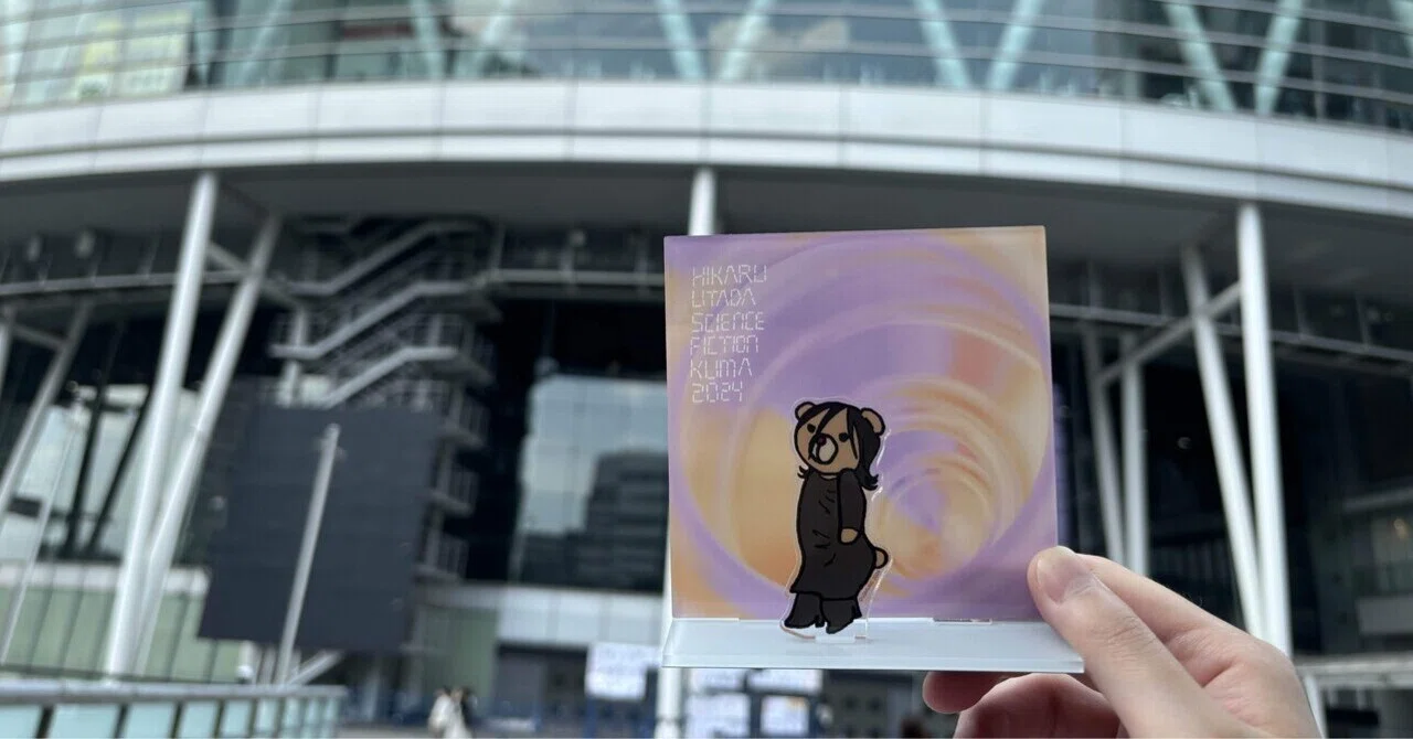 HIKARU UTADA SCIENCE FICTION TOUR 2024@埼玉DAY2｜るなる～な