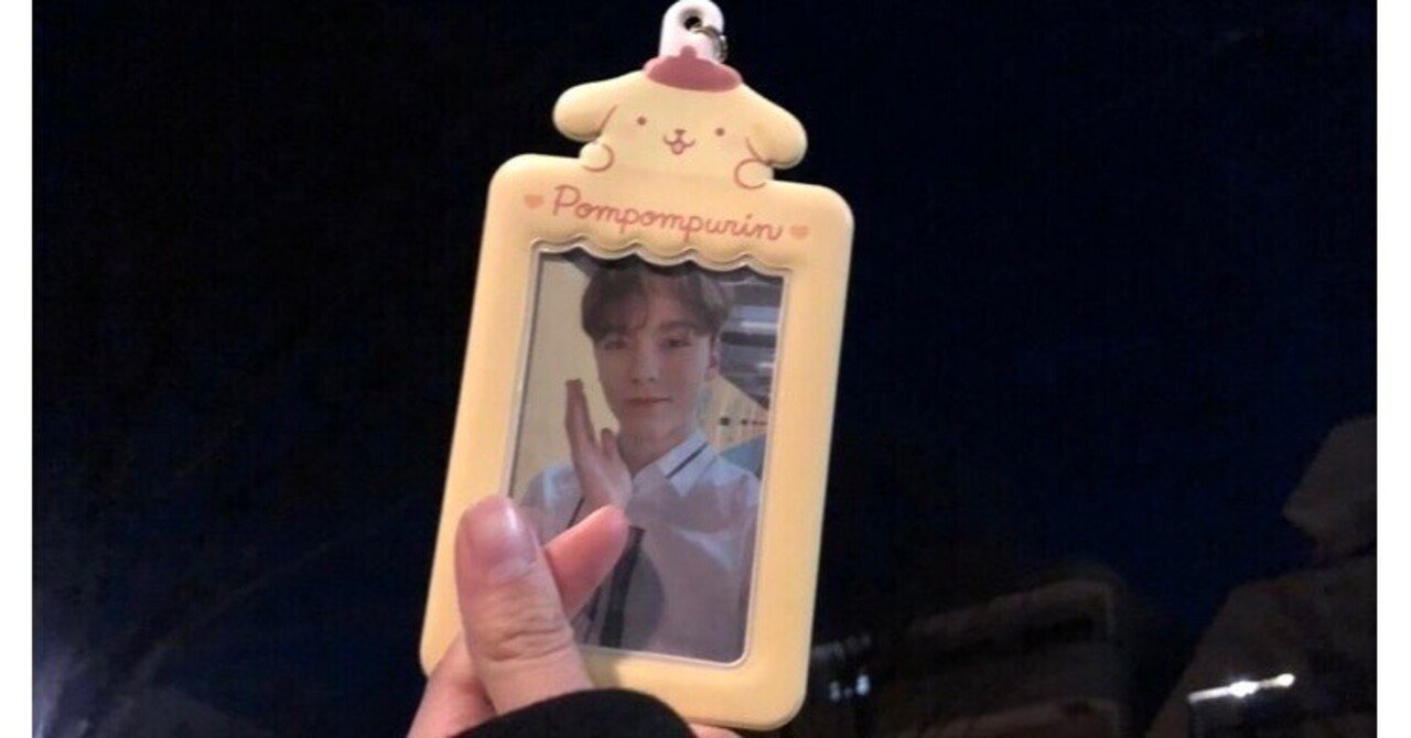 SEVENTEEN沼落ちツイートアーカイブ｜LEON