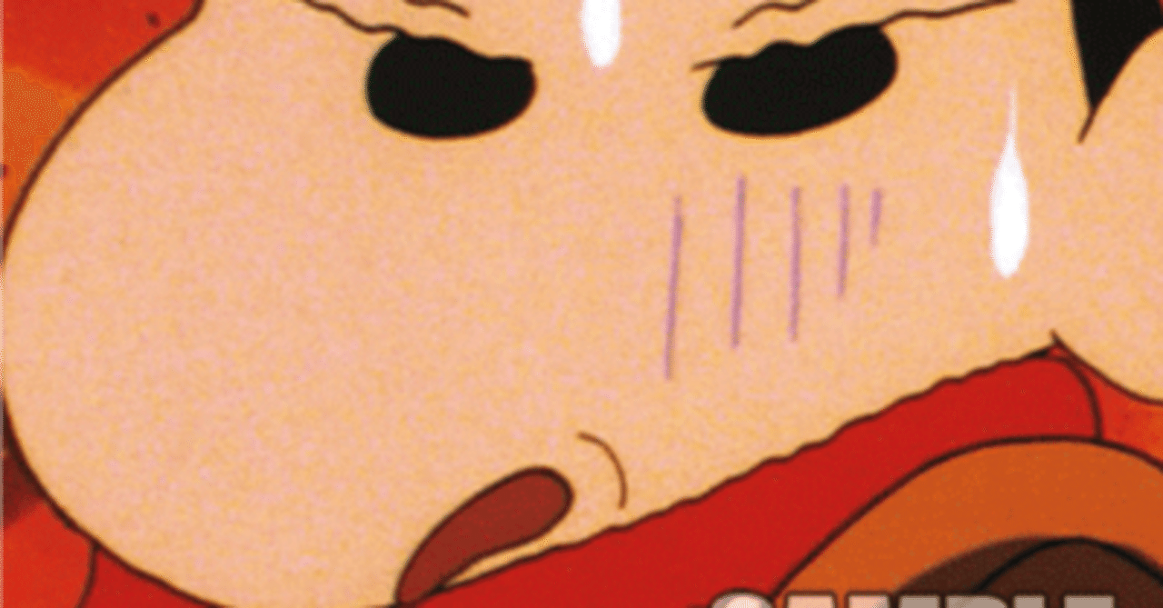 クレヨンしんちゃんデッキ作成備忘録｜田舎のヴァイスシュヴァルツ記事