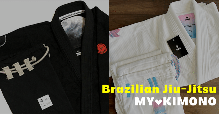 女子柔術着｜購入してみた道着ブランド5つ。各ブランドのメリット