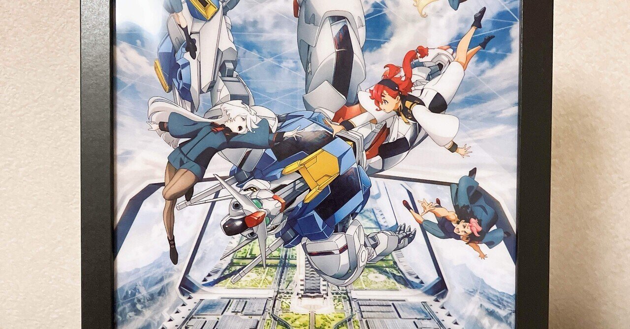 オンライン D.Gray-man原画展 -星野桂の世界- 公式イラストブック