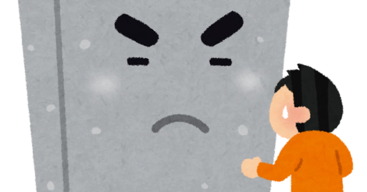 自責思考こそが最強の参入障壁である｜あとつぎじぬお