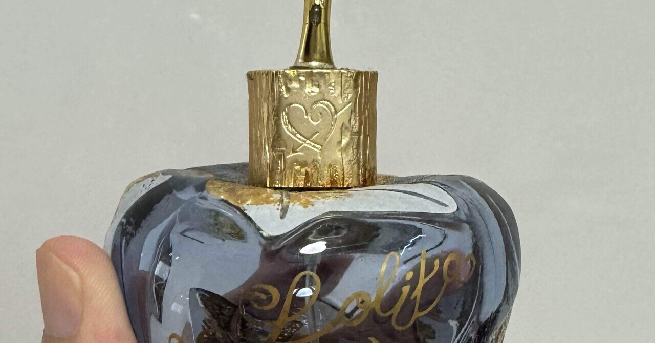 【限定品】ロリータレンピカ　L 30ml Amazon | ロリータ・レンピカ Lolita Lempicka モン プレミア