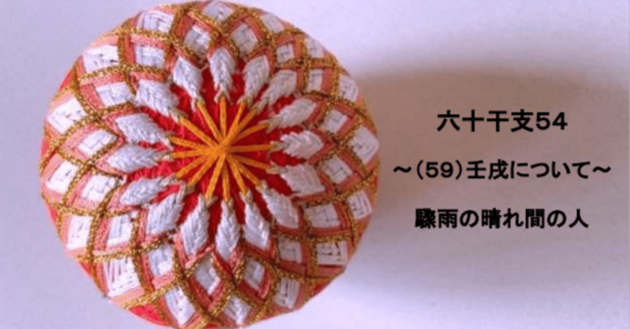 高品質 rectangle_large_type_2_ace83a3 その他