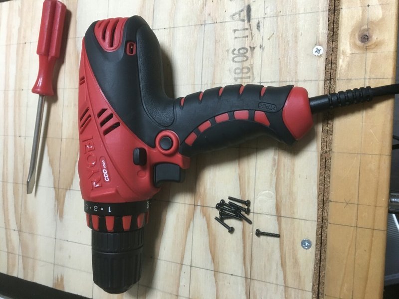 脳筋改造 電動ドリルで垂直に穴を開けるには ゴリ押し えにむ Note 脳筋改造 電動ドリルで垂直に穴を開けるには ゴリ押し えにむ Note