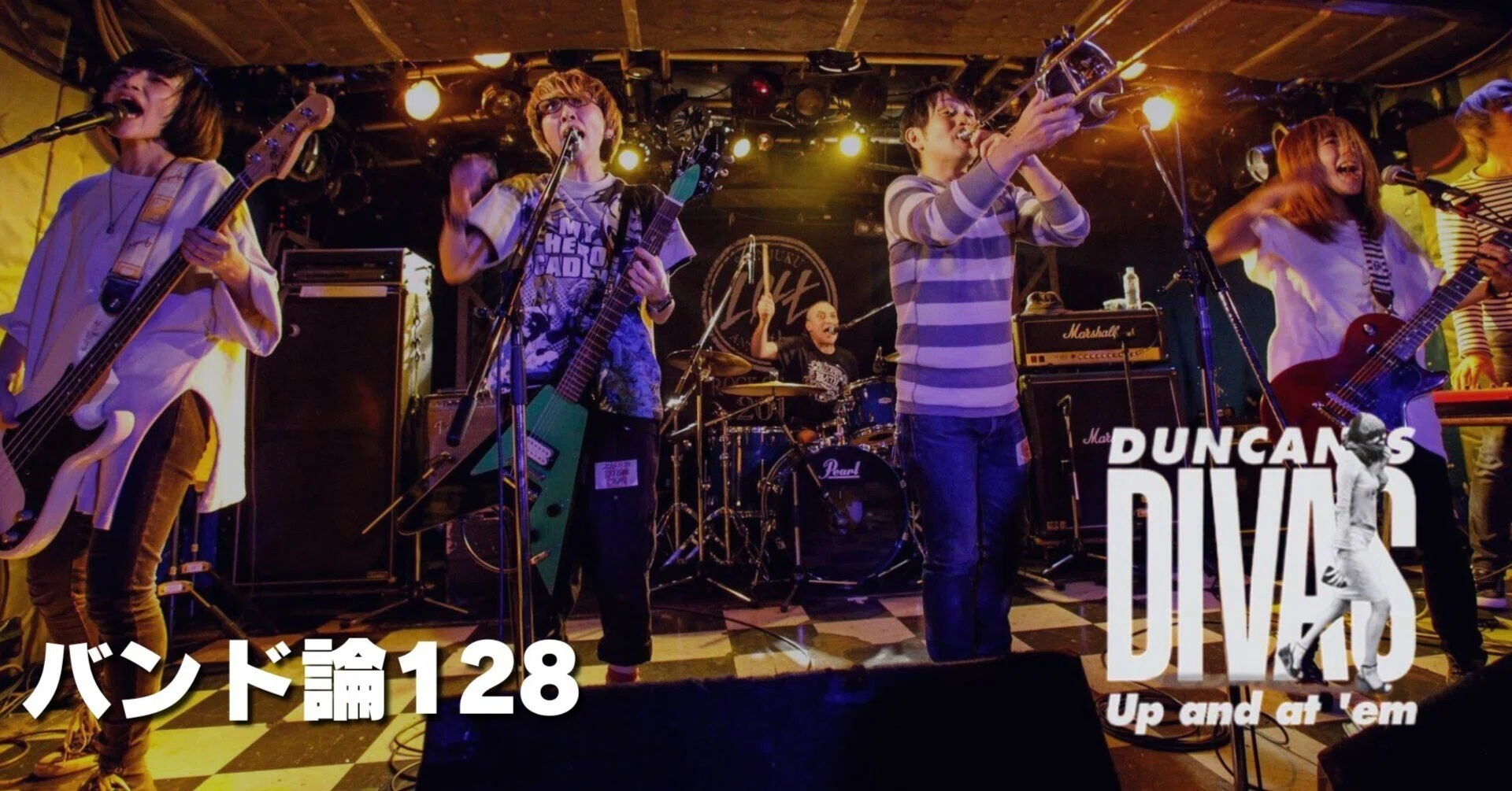 Duncan's Divas 日本限定LIVE Tシャツ S 激レア snuff 759 バンド論128｜Duncan's Divas（ダンカンズ・ディーヴァズ）｜パン