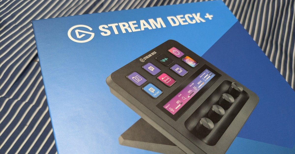 訳アリ】Elgato Stream から Deck+ストリームデックプラス