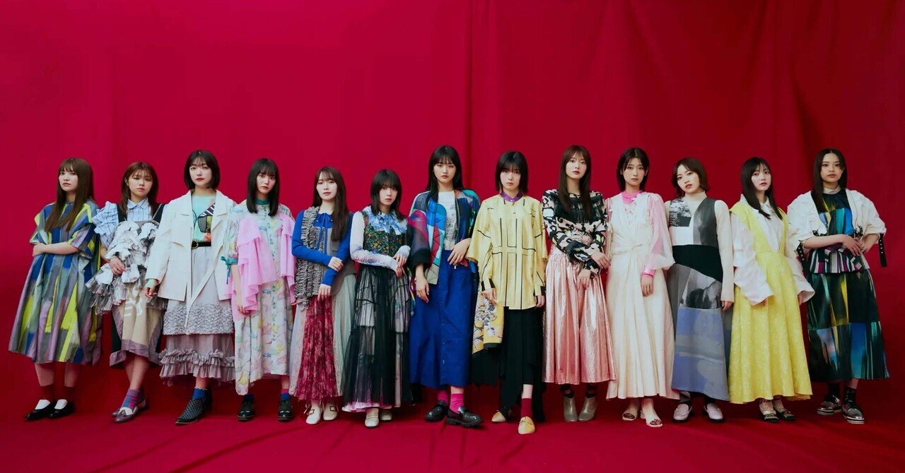 櫻坂46 生写真 2期生 3期生 210枚 まとめ売り
