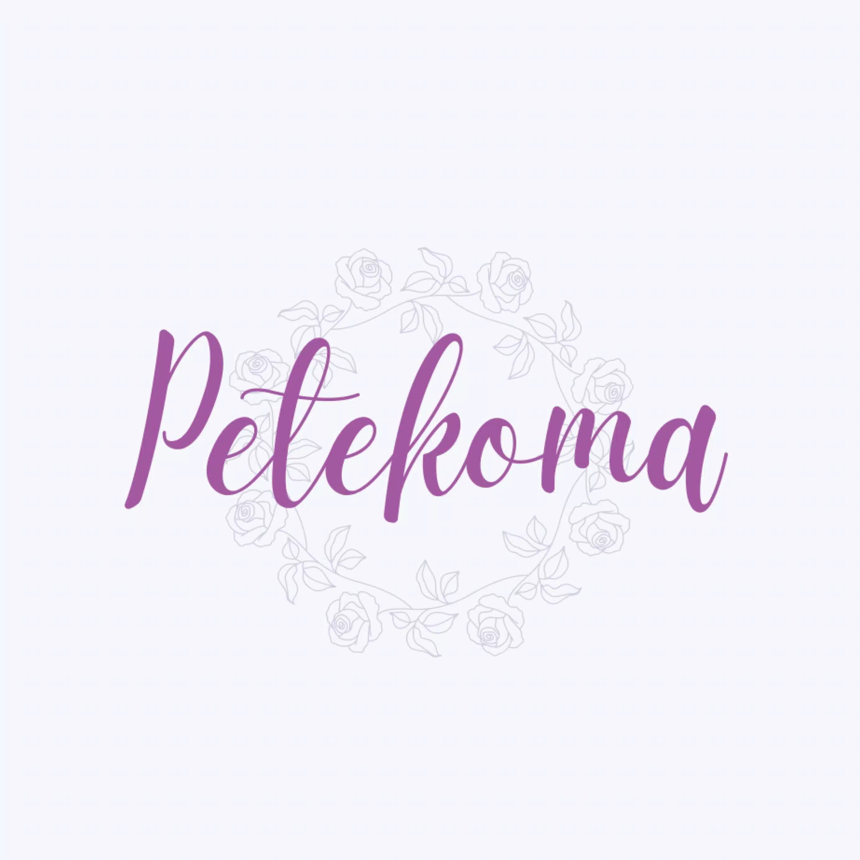 Petekoma 
