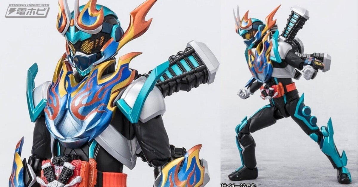 仮面ライダーガッチャード』ファイヤーガッチャードがS.H.