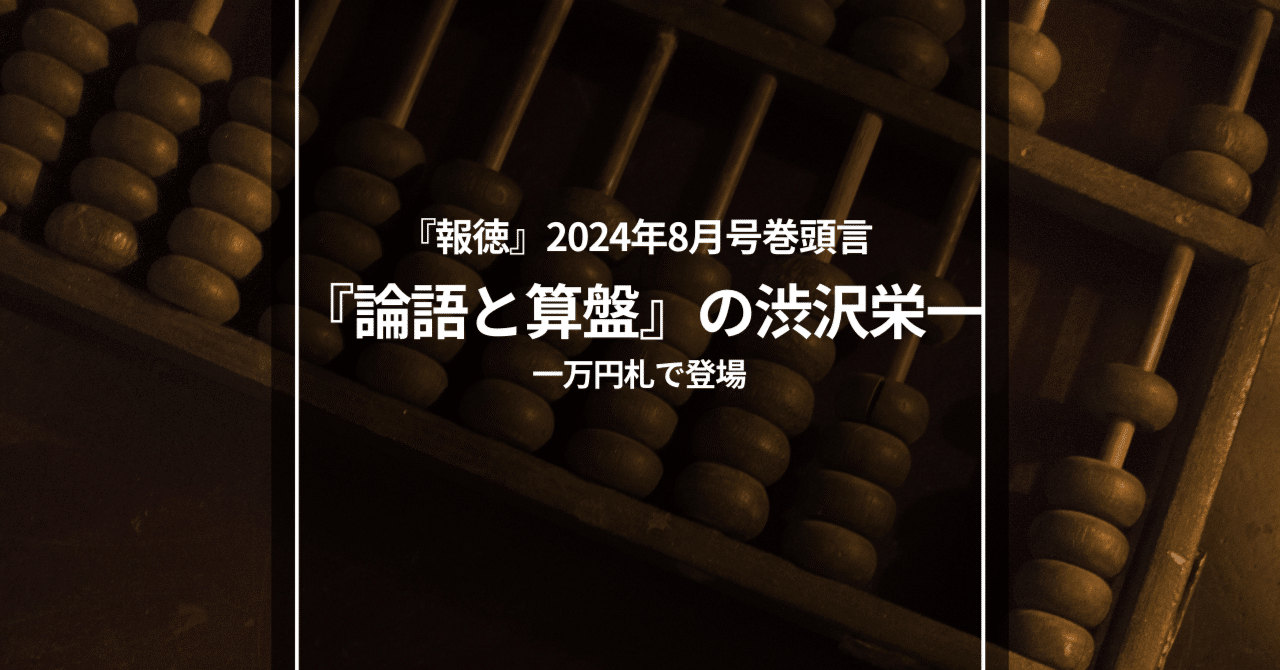 rectangle_large_type_2_56fcff8