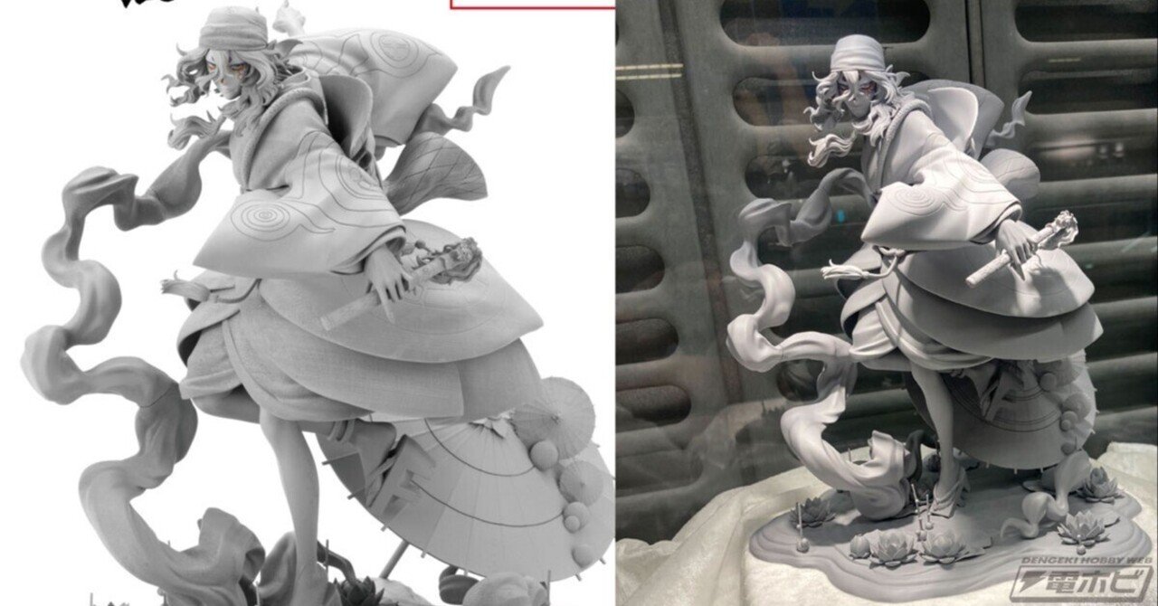 モノノ怪薬売りコトブキヤフィギュア モノノ怪薬売りコトブキヤフィギュア