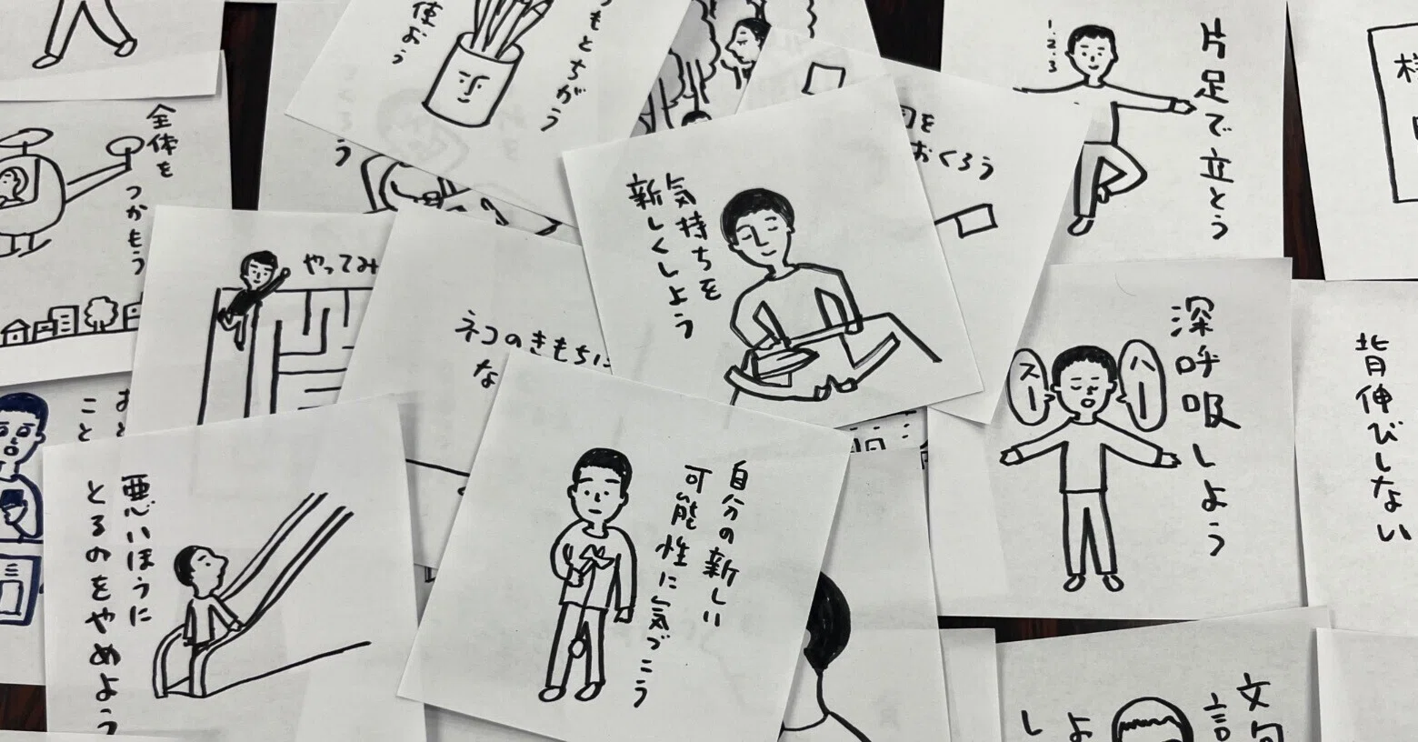 最近とこれから2｜キン・シオタニ