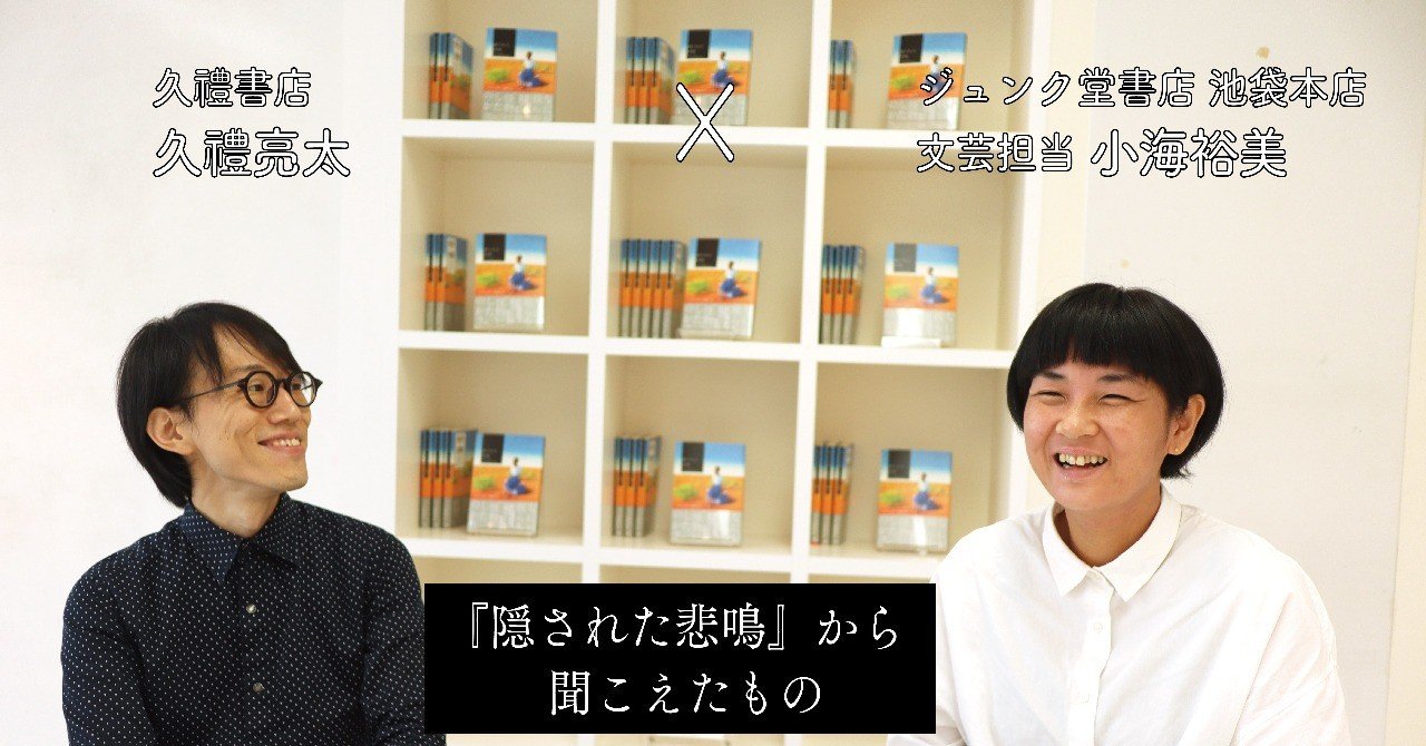 中古】 ケチは賢い！節約クッキング塾 お金をかけない／むだを