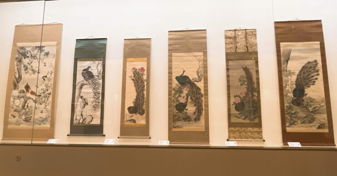 孔雀！孔雀！孔雀！「岡本秋暉 百花百鳥に挑んだ江戸の絵師―摘水軒