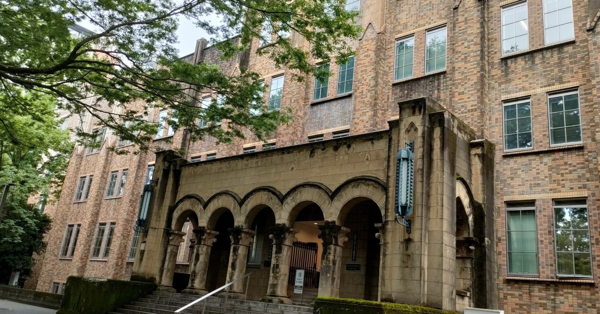 環境の政治経済学：日本の事例：都留重人(英文書) 【公式通販】