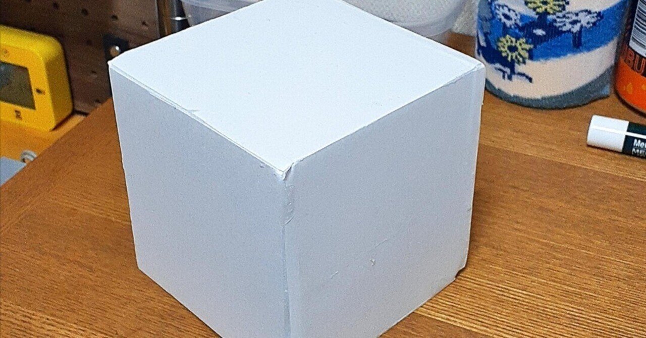 OH！スチレンボード｜045大内hiraku