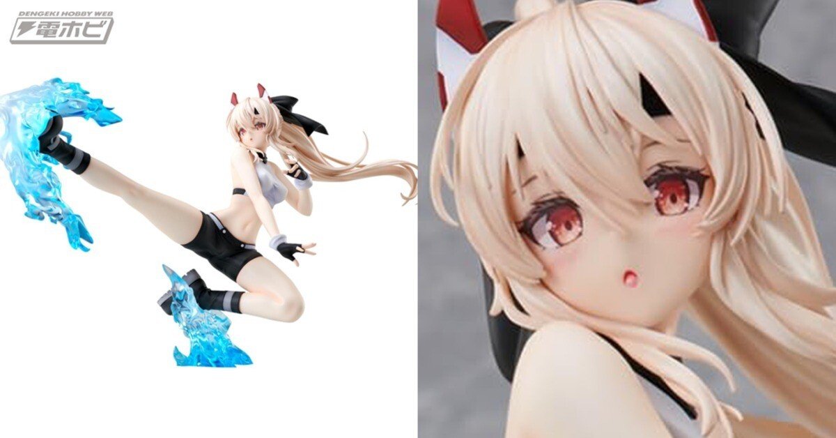 アズールレーン　綾波　 ダイナミック・キックオフ　フィギュア アズールレーン 綾波 ダイナミック・キックオフ|FREEing | ユニオン