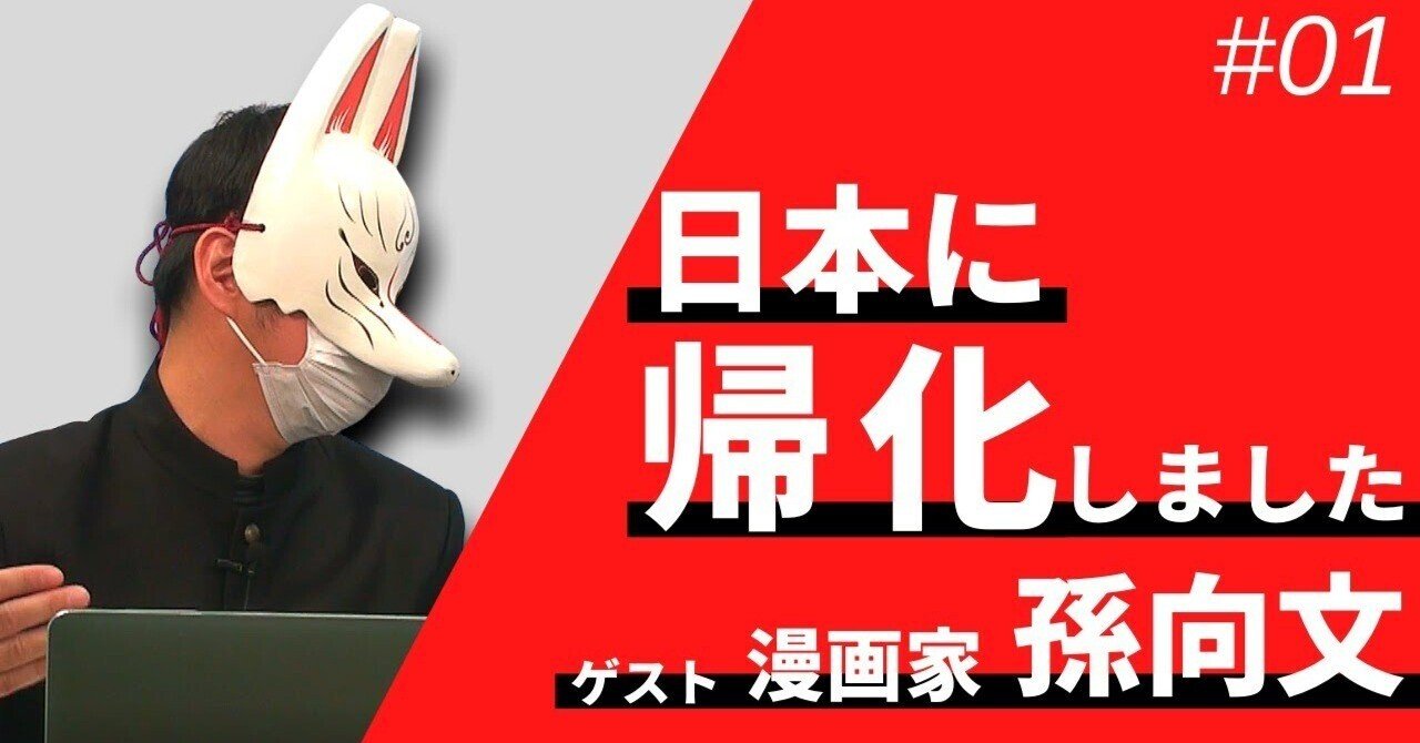 Re: [問卦] 脆: 美台將建立外交關係 川普將於明宣布