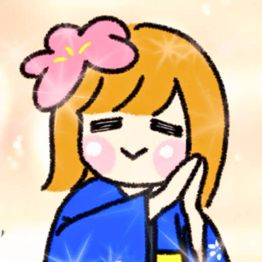 ume