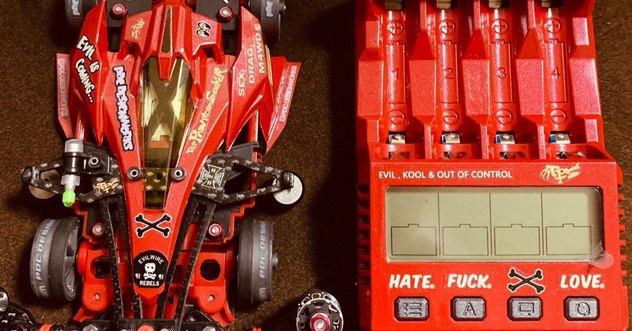 お初の投稿してみよう^ - ^｜shigeのmini4wd放浪記