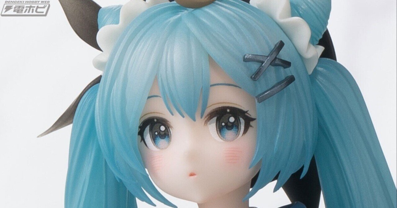 秋旅行がテーマの初音ミクの新作フィギュアが予約開始!ふんわり 秋旅行がテーマの初音ミクの新作フィギュアが予約開始!ふんわり