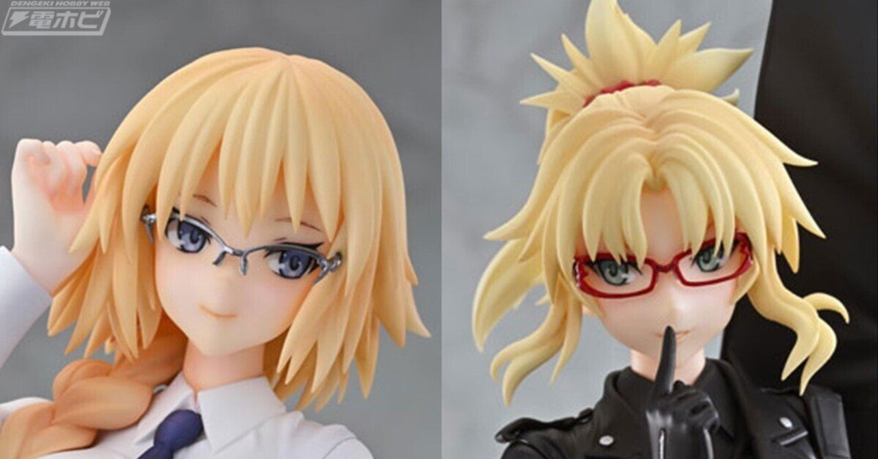 Fate/Apocrypha』ルーラー（ジャンヌ・ダルク）、赤のセイバー（モード