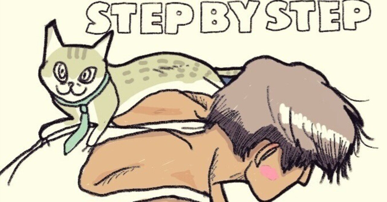 STEP BY STEP　with美代子｜一人キリン