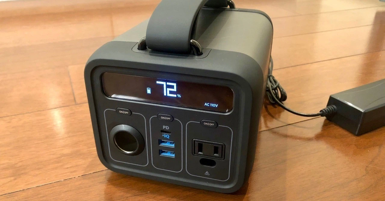 連泊キャンプ用にAnker PowerHouse 200(大容量ポータブル電源)を購入 連泊キャンプ用にAnker PowerHouse 200(大容量ポータブル電源)を購入