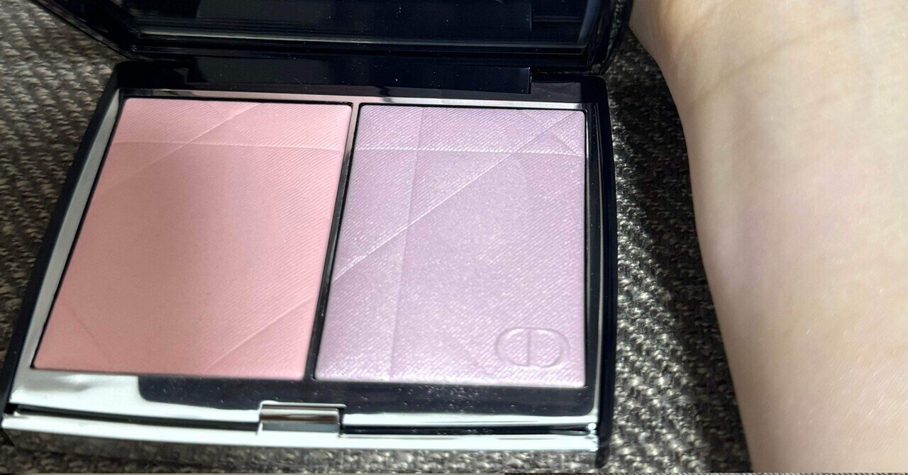 Diorの新作チーク&ハイライト｜まい🇫🇷フランスの美容好き
