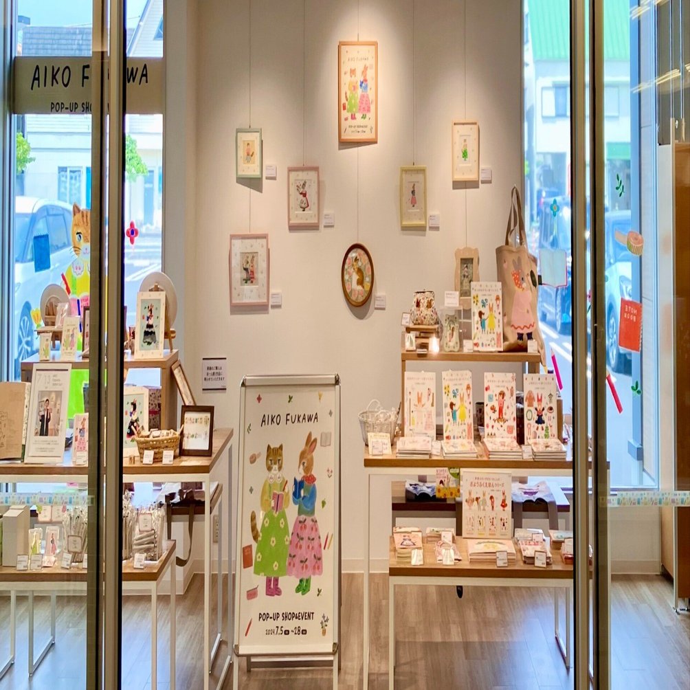 🐰pop up 開催中🌷 うさぎや岡山東店さま｜表現社 cozyca products
