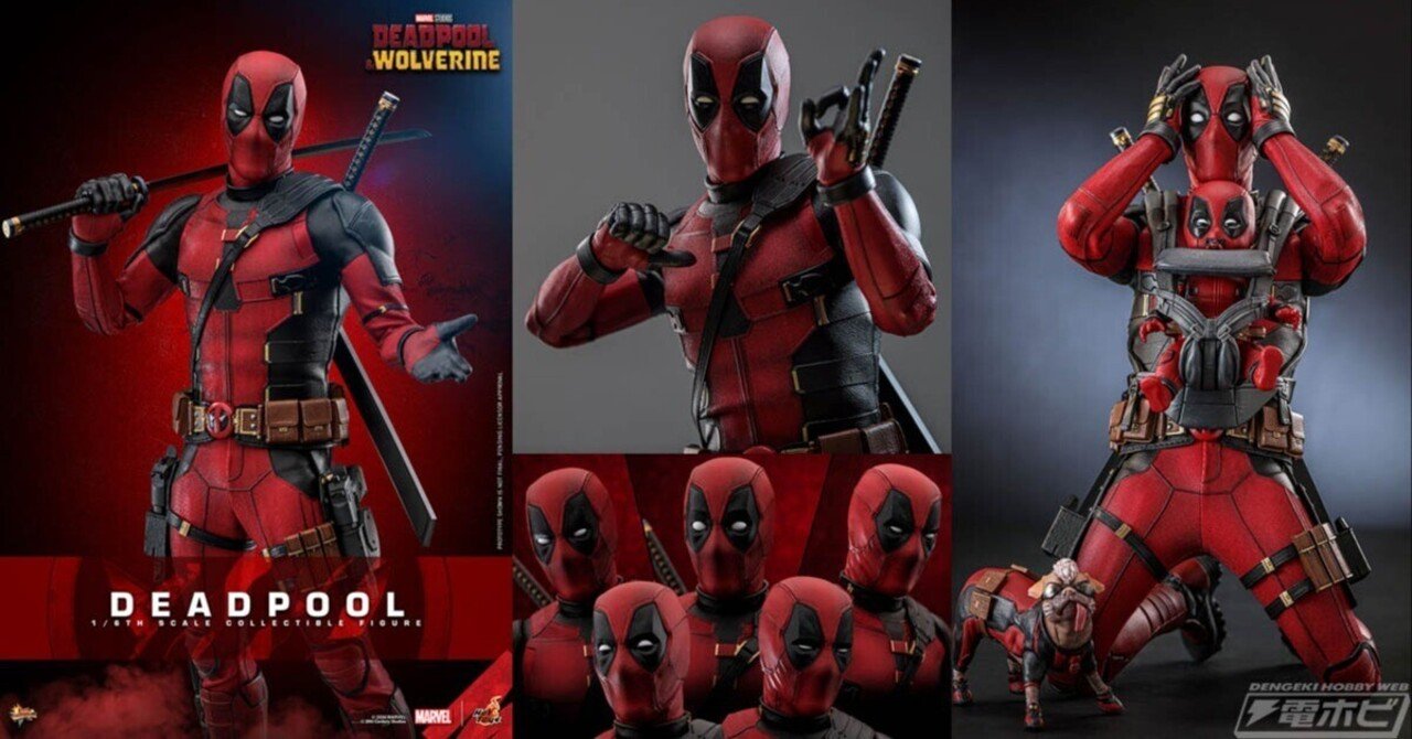 ホットトイズから、映画『デッドプール＆ウルヴァリン』のデッドプール