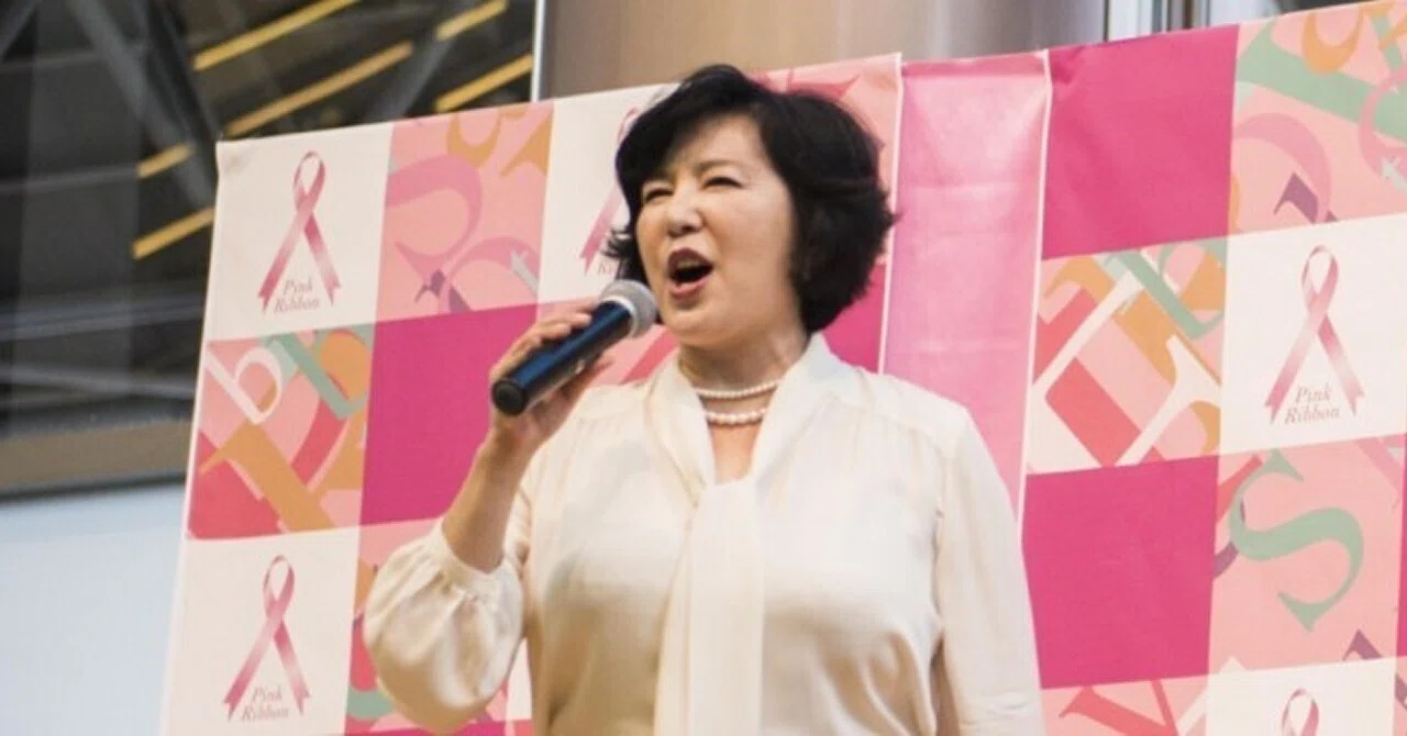 麻倉 未稀 おっぱい