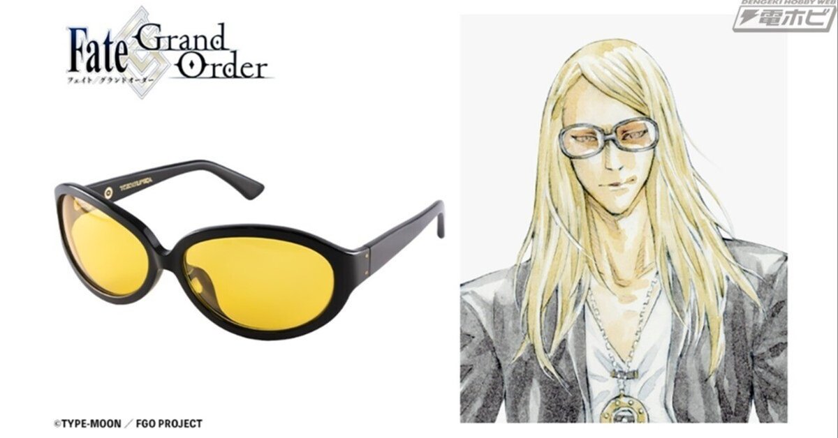 Fate/Grand Order』田島昭宇先生監修の元で「テスカトリポカ